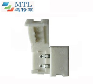 led strip connector