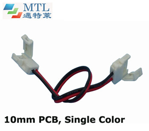 LED strip connector FPC-10MM-2P-BXB