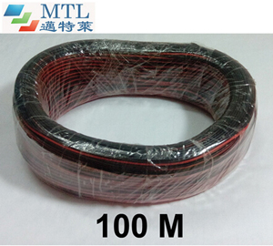 LED cable wire 2 pin